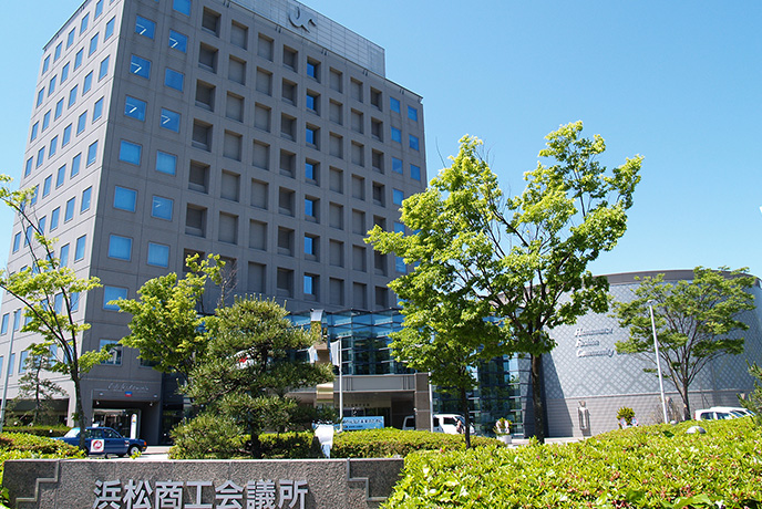 浜松の企業を熟知する商工会議所職員が就職決定までサポートします